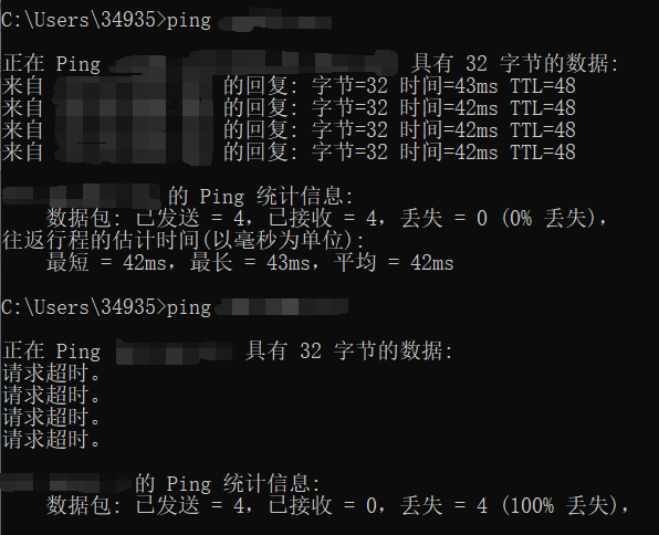 Linux禁止/开启Ping服务-设置sysctl.conf-不念博客