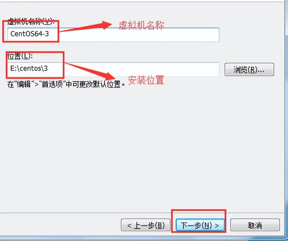 图片[9]-Linux主流版本简介和VMware虚拟机安装详细步骤教程-不念博客