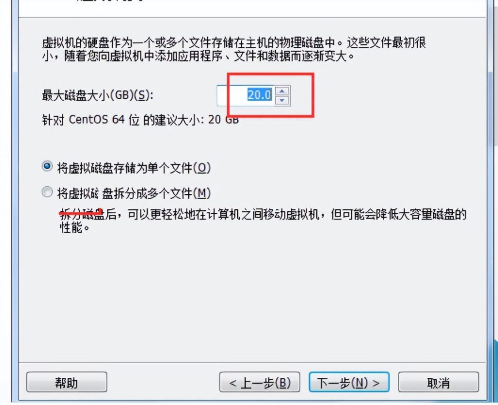 图片[10]-Linux主流版本简介和VMware虚拟机安装详细步骤教程-不念博客