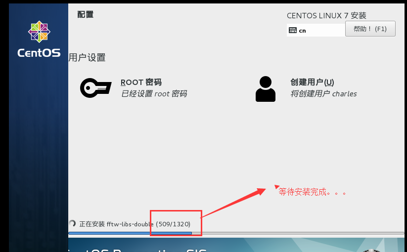 图片[27]-Linux主流版本简介和VMware虚拟机安装详细步骤教程-不念博客