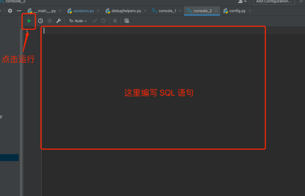 图片[12]-PyCharm如何连接MySQL数据库，教程步骤详解-不念博客