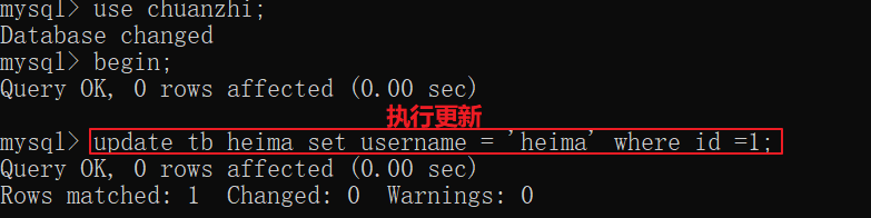 图片[3]-数据库死锁产生的场景和解决方法-不念博客