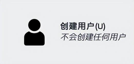 图片[25]-Linux主流版本简介和VMware虚拟机安装详细步骤教程-不念博客