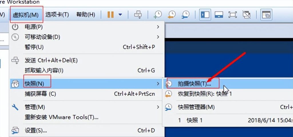 图片[28]-Linux主流版本简介和VMware虚拟机安装详细步骤教程-不念博客