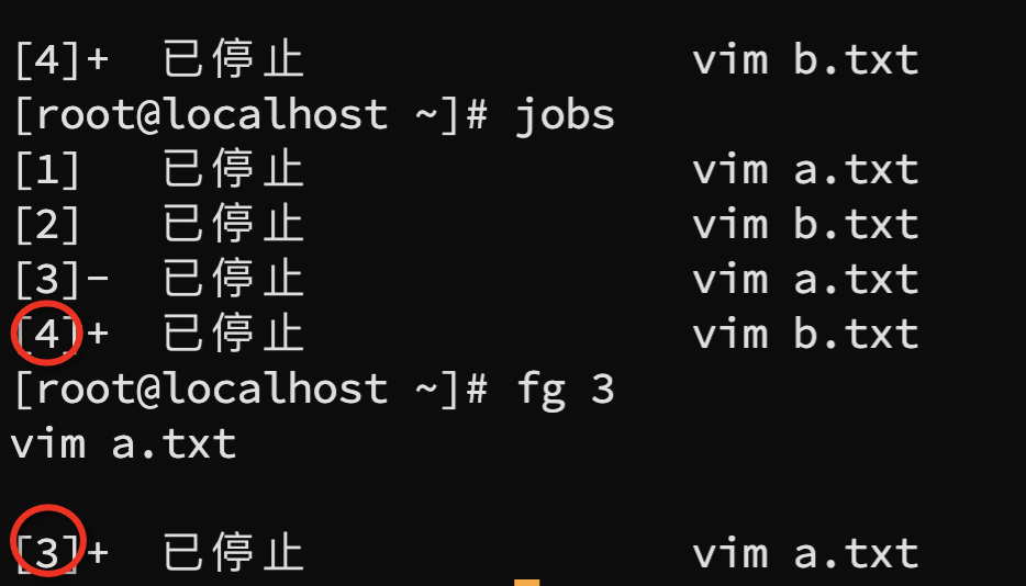 图片[2]-管道符+任务暂停+放入后台运行+查看后台运行程序列表-不念博客