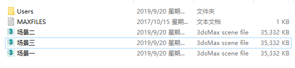 图片[2]-用3Dmax优化模型的方法，让你的效果图又快又好-不念博客