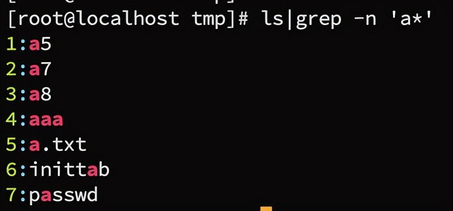 图片[3]-Linux中的正则表达式详解，用grep和egrep命令举例-不念博客
