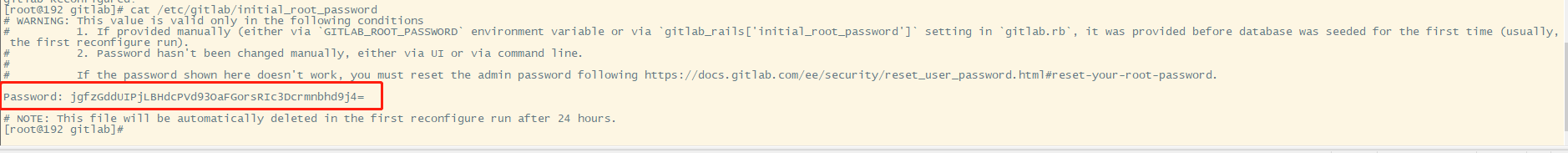 图片[5]-Linux如何搭建GitLab私有仓库，并内网穿透实现公网访问(GitLab私有仓库搭建详细教程)-不念博客