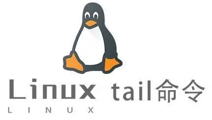 Linux tail命令详解(Linux下tail命令的使用方法)-不念博客