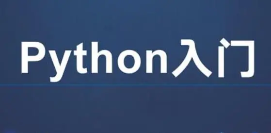 Python正则表达式用法详解(如何使用正则表达式在Python中匹配文本)-不念博客