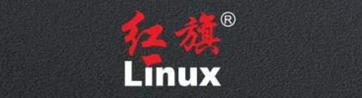 红旗Linux系统无声音如何升级(红旗linux系统升级解决静音问题)-不念博客