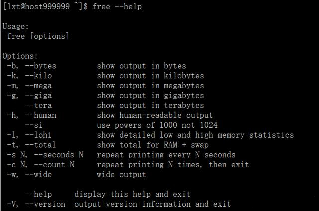 深度解析Linux系统中的free命令：监控内存使用的实用工具-不念博客