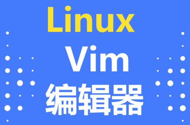 Vim编辑器：详解退出Vi/Vim命令及技巧-不念博客