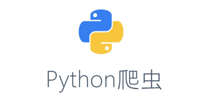 Python爬虫实践：编写简单网络爬虫的入门指南-不念博客