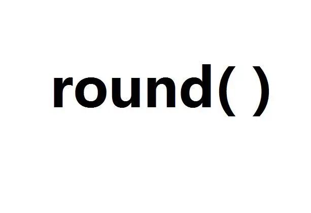 round函数的使用方法详解(round函数保留2位小数)-不念博客