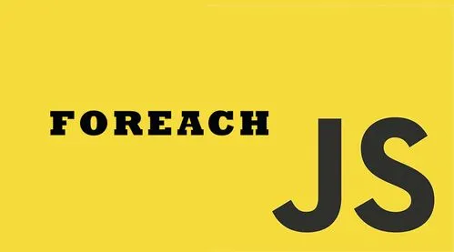 JavaScript进阶：深入理解和使用forEach方法-不念博客