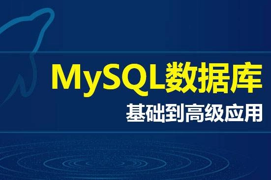 MySQL数据库创建指南：详细步骤与注意事项-不念博客