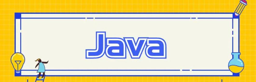 Java代码怎么运行：从编译到执行的全过程-不念博客