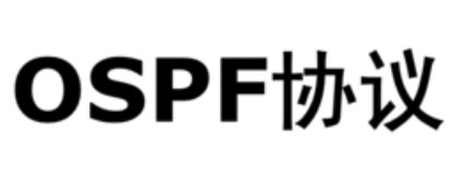 配置OSPF TTL安全检查时潜在问题和应对措施-不念博客