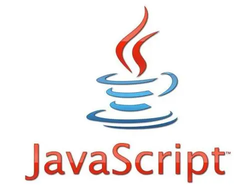 javascript是什么意思，有哪些特点？-不念博客