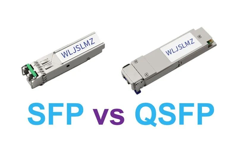 SFP vs QSFP: 光模块有哪些区别-不念博客