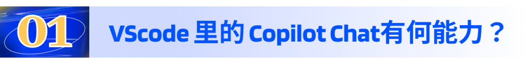 图片[3]-VS Code一秒生成80%代码？使用真实感受-不念博客