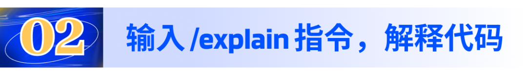 图片[4]-VS Code一秒生成80%代码？使用真实感受-不念博客