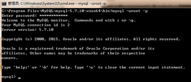 图片[13]-Windows安装MySQL数据库步骤-不念博客