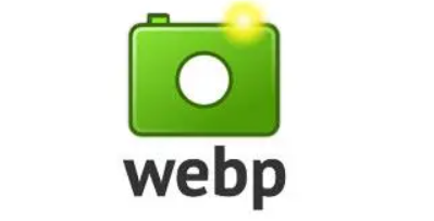 webp图片格式有哪些优势-不念博客