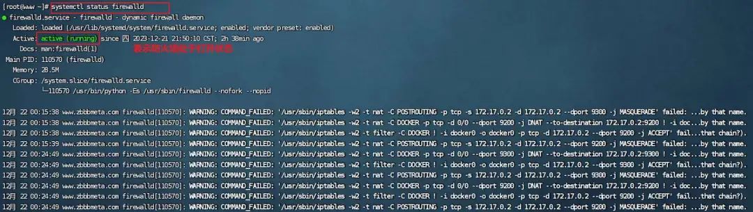 图片[2]-SpringBoot整合ELK实现日志采集与监控-不念博客