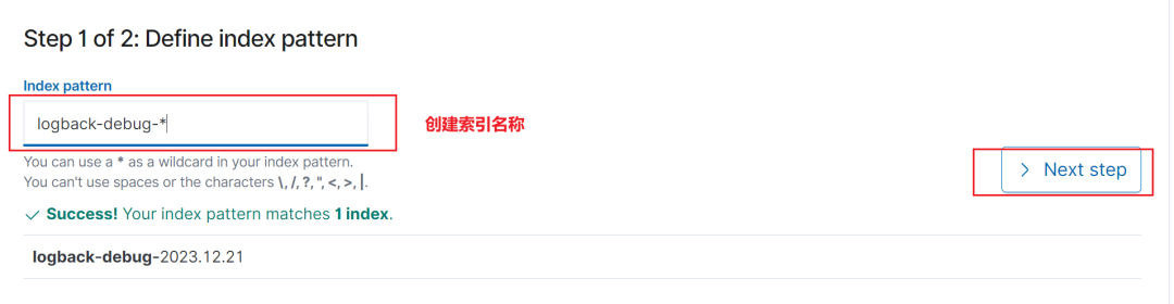 图片[11]-SpringBoot整合ELK实现日志采集与监控-不念博客