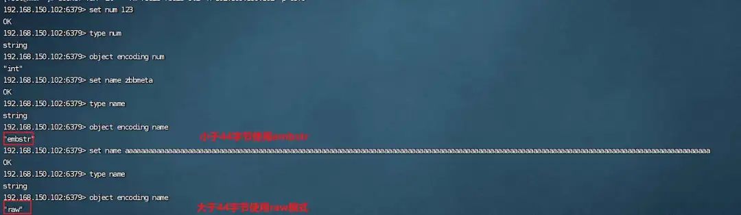 图片[2]-Redis:优雅键值设计与BigKey处理-不念博客