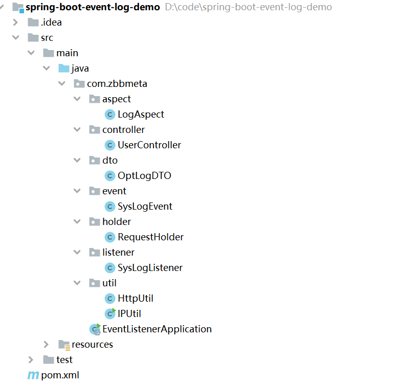 图片[2]-Spring Event与AOP结合：优雅记录日志的艺术-不念博客