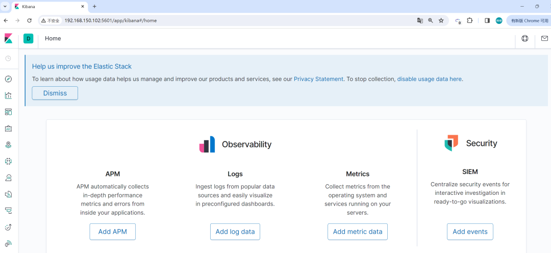 图片[6]-SpringBoot整合ELK实现日志采集与监控-不念博客