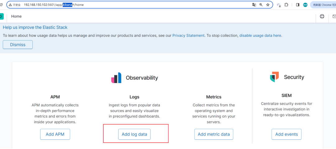 图片[8]-SpringBoot整合ELK实现日志采集与监控-不念博客
