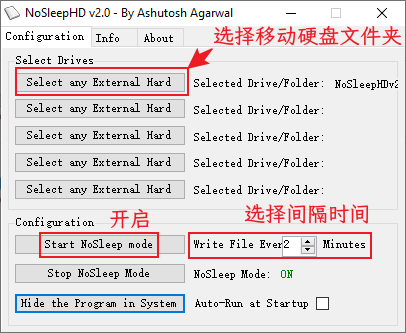 图片[3]-怎么关闭移动硬盘的自动休眠-不念博客