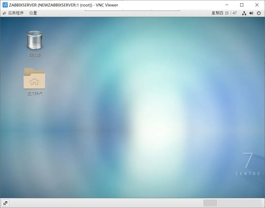 图片[7]-Linux系统下安装并配置TigerVNC server服务-不念博客