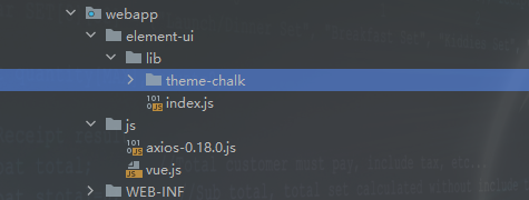 图片[2]-Java项目商品管理系统-不念博客