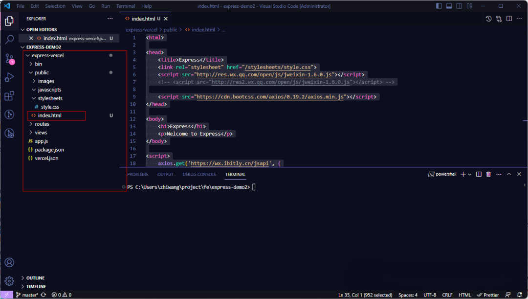 图片[6]-基于Express的微信公众号开发-不念博客
