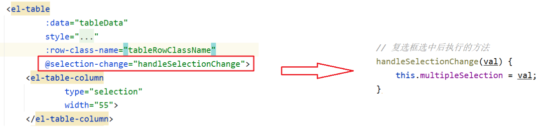 图片[15]-Java项目商品管理系统-不念博客