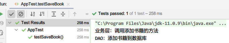图片[6]-什么是Spring-不念博客