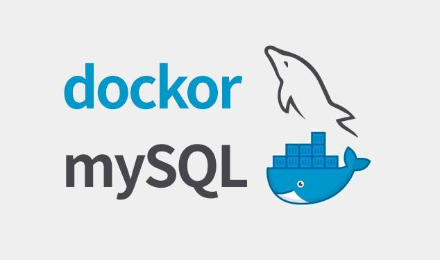 如何解决Docker中Mysql连接很慢-不念博客