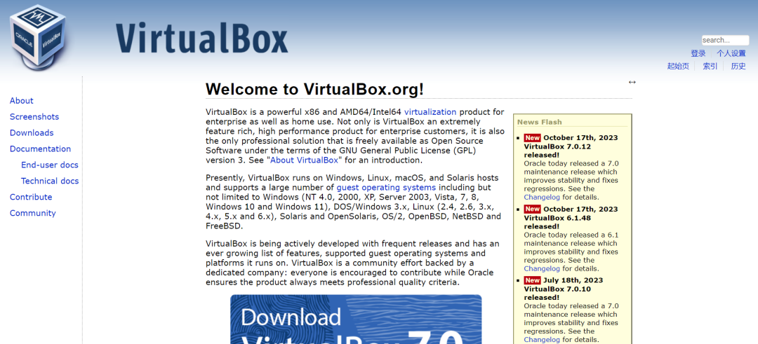 图片[6]-常用的Linux虚拟化软件有哪些-不念博客