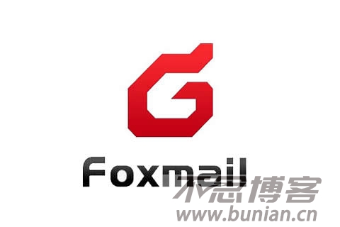foxmail网页版入口（foxmail官方登录教程）-不念博客