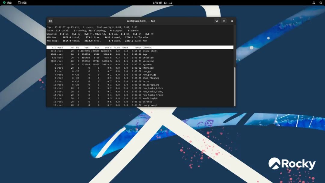 图片[22]-CentOS替代品，Rocky Linux操作系统安装和使用-不念博客