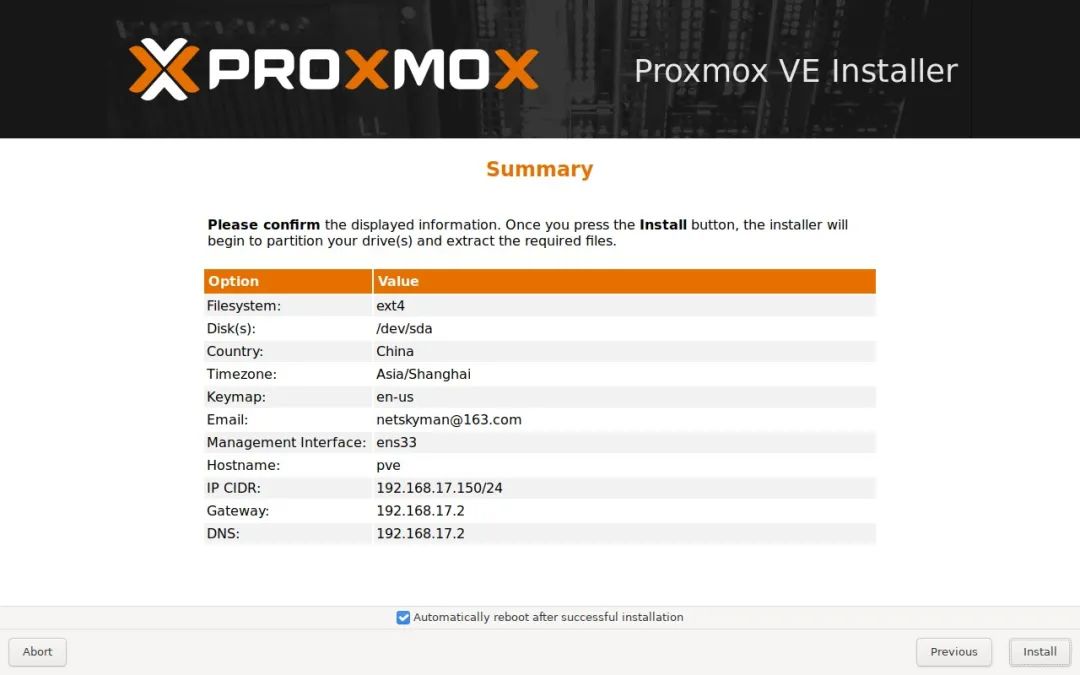 图片[11]-企业级服务器虚拟化管理平台Proxmox VE功能简介及安装-不念博客