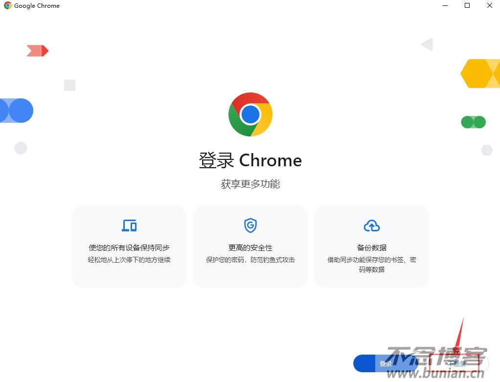 图片[6]-推特视频怎么下载？（保姆级详细下载教程）