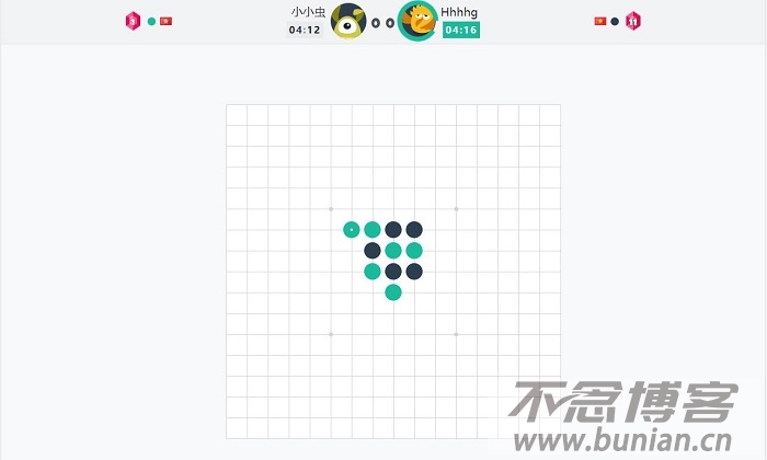 图片[5]-五子棋网页版入口（对战五子棋在线玩）