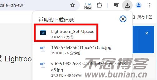 图片[3]-lightroom官方正版怎么下载？（Lr软件官网下载教程）
