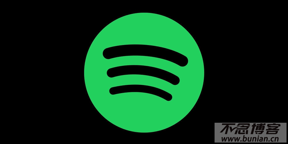 Spotify会员账号购买(声破天2月会员账号)-不念博客